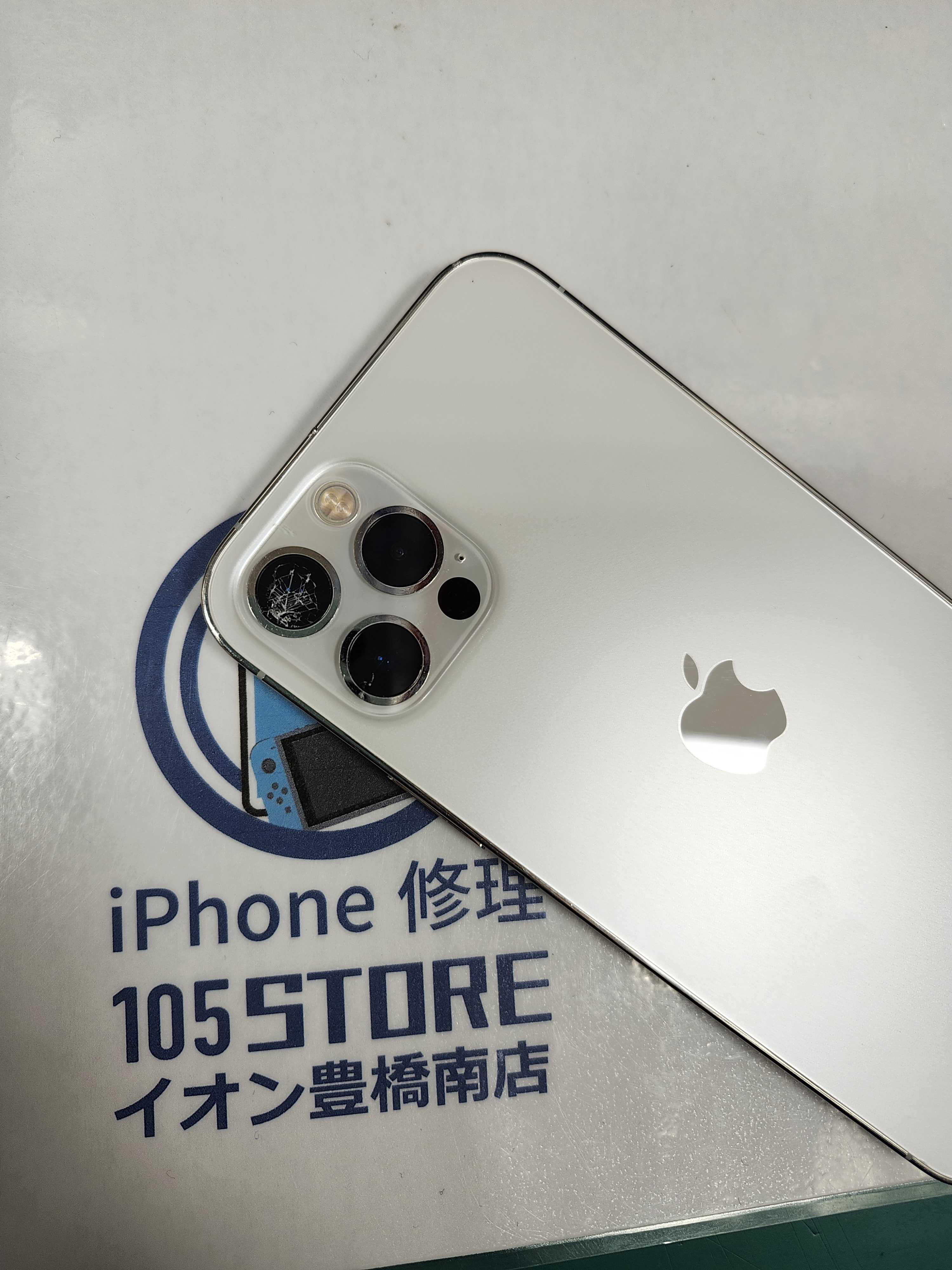 即日90分で修理！】豊橋市でiPhone12Prのカメラレンズ交換🪛【カメラ